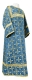 Altar server sticharion - Lyubava rayon brocade S3 (blue-gold), Economy design