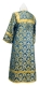 Altar server sticharion - Venets rayon brocade S3 (blue-gold) back, Economy design