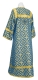 Altar server sticharion - Canon rayon brocade S3 (blue-gold) (back), Economy design