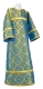 Altar server sticharion - Old-Greek rayon brocade S3 (blue-gold), Standard design