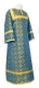 Altar server stikharion - Old-Greek rayon brocade S3 (blue-gold), Standard design