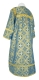 Altar server sticharion - St. George Cross rayon brocade S3 (blue-gold) (back), Standard design