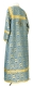 Altar server sticharion - Floral Cross rayon brocade S3 (blue-gold) back, Standard design