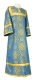 Altar server sticharion - Simeon rayon brocade S3 (blue-gold), Economy design