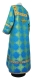 Altar server sticharion - Kolomna rayon brocade S3 (blue-gold) back, Standard design