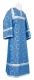 Altar server stikharion - Vasilia rayon brocade S3 (blue-silver), Economy design