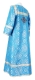 Altar server sticharion - Simeon rayon brocade S3 (blue-silver) (back), Economy design