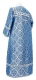 Altar server stikharion - Kazan rayon brocade S3 (blue-silver) back, Standard design