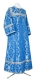 Altar server sticharion - Mirgorod rayon brocade S3 (blue-silver), Economy design