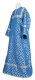 Altar server sticharion - Canon rayon brocade S3 (blue-silver), Economy design