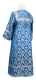 Altar server sticharion - Venets rayon brocade S3 (blue-silver) back, Economy design