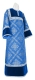 Altar server stikharion - Simeon rayon brocade S3 (blue-silver) with velvet inserts, Standard design