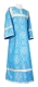 Altar server sticharion - Simeon rayon brocade S3 (blue-silver), Economy design