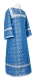 Altar server stikharion - Old-Greek rayon brocade S3 (blue-silver), Standard design