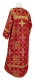 Altar server sticharion - Iveron rayon brocade S3 (claret-gold) (back), Premium design