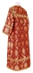 Altar server sticharion - Royal Crown rayon brocade S3 (claret-gold) (back), Economy design