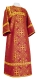 Altar server sticharion - Alania rayon brocade S3 (claret-gold), Standard design