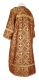 Altar server sticharion - St. George Cross rayon brocade S3 (claret-gold) (back), Standard design