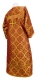 Altar server sticharion - Kazan rayon brocade S3 (claret-gold) back, Standard design