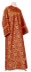 Altar server sticharion - Floral Cross rayon brocade S3 (claret-gold), Standard design