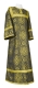 Altar server sticharion - Simeon rayon brocade S3 (black-gold), Economy design