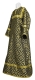 Altar server sticharion - Canon rayon brocade S3 (black-gold), Economy design