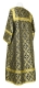 Altar server sticharion - Ostrozh rayon brocade S3 (black-gold) (back), Economy design