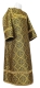 Altar server sticharion - Kazan rayon brocade S3 (black-gold), Standard cross design