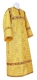 Altar server sticharion - Posad rayon brocade S3 (yellow-claret-gold), Standard design