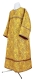 Altar server stikharion - rayon brocade S3 (yellow-claret-gold)