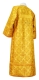 Altar server sticharion - Kazan rayon brocade S3 (yellow-gold) back, Standard design