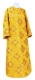 Altar server sticharion - Kostroma rayon brocade S3 (yellow-gold), Standard design