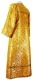 Altar server sticharion - Zlatoust rayon brocade S3 (yellow-gold) back, Standard cross design