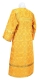 Altar server sticharion - Loza rayon brocade S3 (yellow-gold) back, Economy design