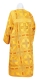 Altar server sticharion - Iveron rayon brocade S3 (yellow-gold) back, Standard design