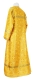 Altar server sticharion - Seraphims rayon brocade S3 (yellow-gold) back, Standard design