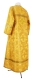 Altar server sticharion - Koursk rayon brocade S3 (yellow-gold) back, Economy design