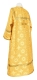 Altar server sticharion - Myra Lycea rayon brocade S3 (yellow-gold) back, Standard cross design