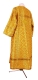 Altar server sticharion - Canon rayon brocade S3 (yellow-gold) back, Economy design