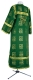 Altar server sticharion - Abakan rayon brocade S3 (green-gold) back, Standard cross design