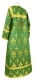 Altar server sticharion - Vine Switch rayon brocade S3 (green-gold) (back), Economy design