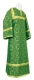 Altar server stikharion - Vasilia rayon brocade S3 (green-gold), Economy design