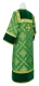 Altar server stikharion - Simeon rayon brocade S3 (green-gold) with velvet inserts back, Standard design