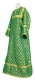 Altar server sticharion - Canon rayon brocade S3 (green-gold), Economy design