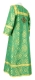 Altar server sticharion - Simeon rayon brocade S3 (green-gold) (back), Economy design