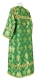 Altar server sticharion - Royal Crown rayon brocade S3 (green-gold) (back), Economy design
