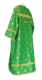 Altar server sticharion - Mirgorod rayon brocade S3 (green-gold) (back), Standard design