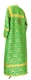 Altar server sticharion - Floral Cross rayon brocade S3 (green-gold) (back), Economy design