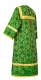 Altar server sticharion - Altaj rayon brocade S3 (green-gold) (back), Standard cross design