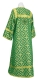 Altar server sticharion - Canon rayon brocade S3 (green-gold) (back), Economy design